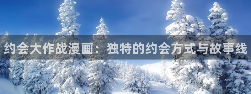 哔咔漫画仲夏